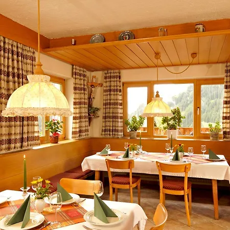 אורחן Bergblick