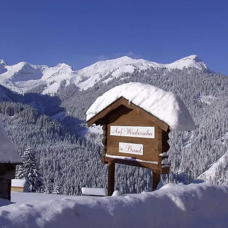 Bergblick 2* ברוואנג